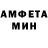 Кетамин VHQ King Samoan