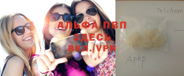 гашик Балабаново