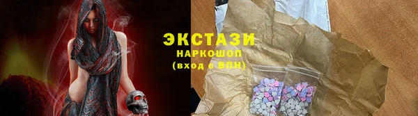 2c-b Баксан