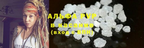 гашик Балабаново