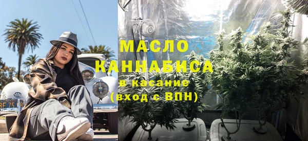 2c-b Баксан