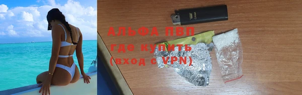 гашик Балабаново