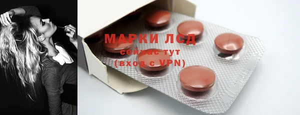 гашик Балабаново