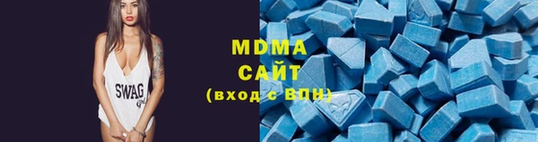 гашик Балабаново