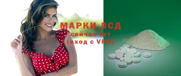 2c-b Баксан