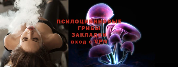 2c-b Баксан