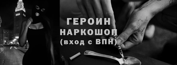мдпв Нижневартовск