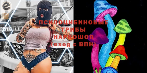 2c-b Баксан