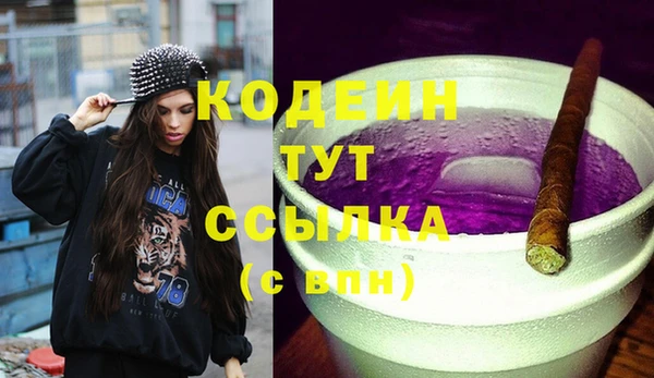 гашик Балабаново