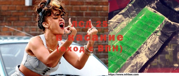 MDMA Балахна