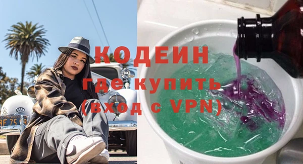 твердый Семилуки
