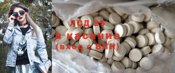 гашик Балабаново