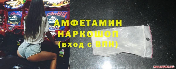 2c-b Баксан
