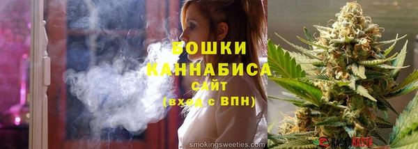 2c-b Баксан