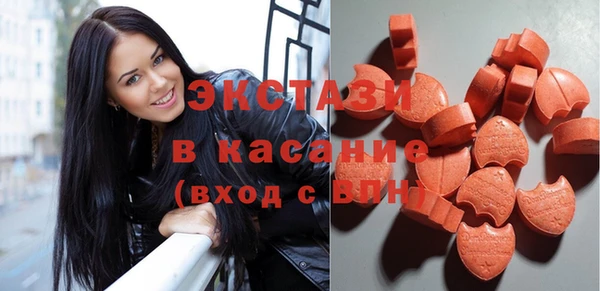 гашик Балабаново