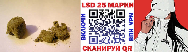 ЛСД экстази ecstasy  Ершов 
